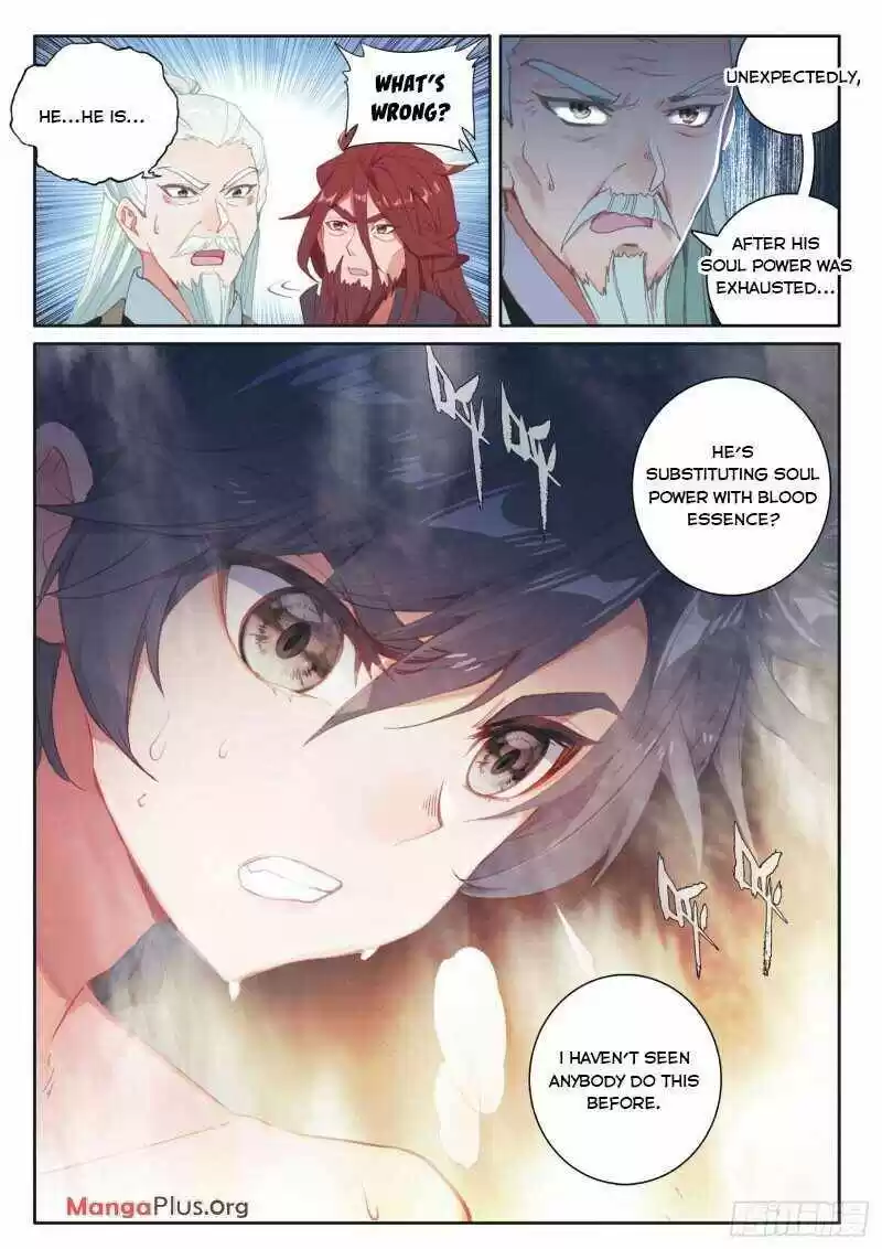 Douluo Dalu 3: The Legend Of The Dragon King Chapter 231