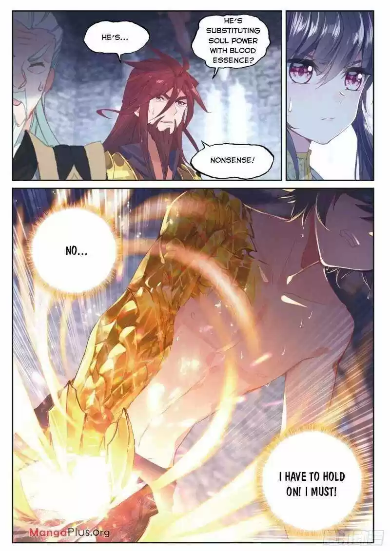 Douluo Dalu 3: The Legend Of The Dragon King Chapter 231