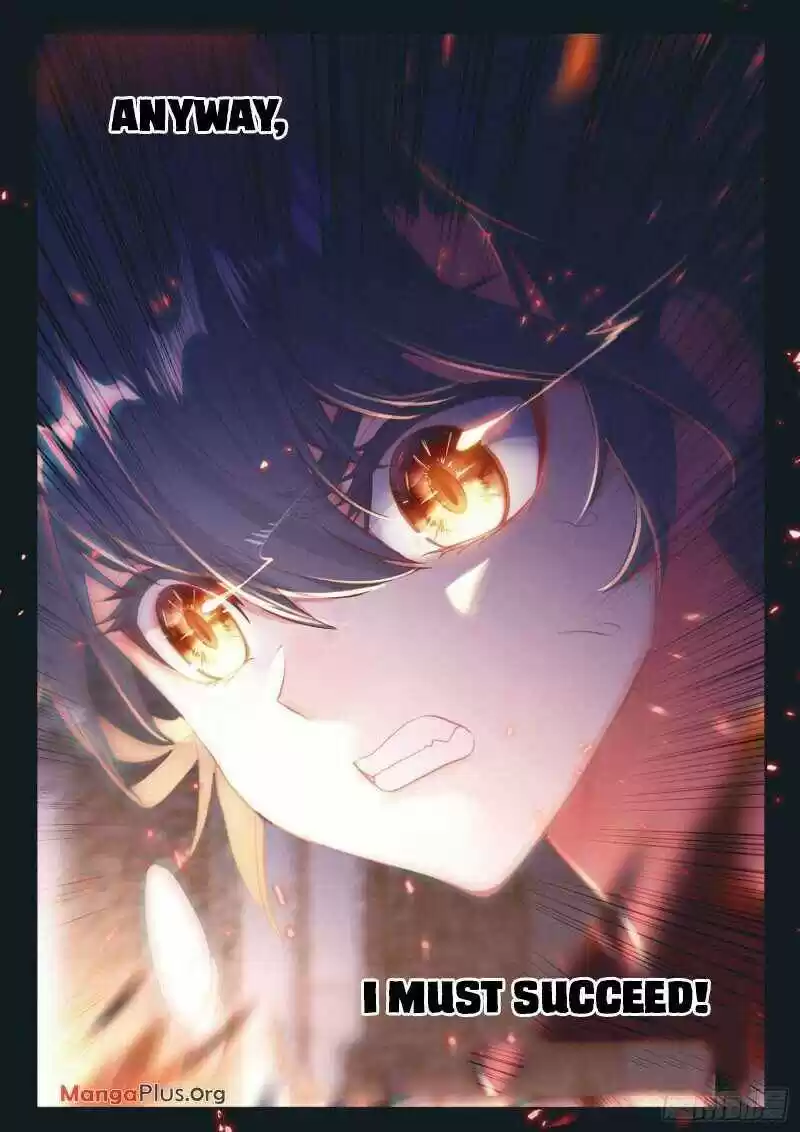 Douluo Dalu 3: The Legend Of The Dragon King Chapter 231