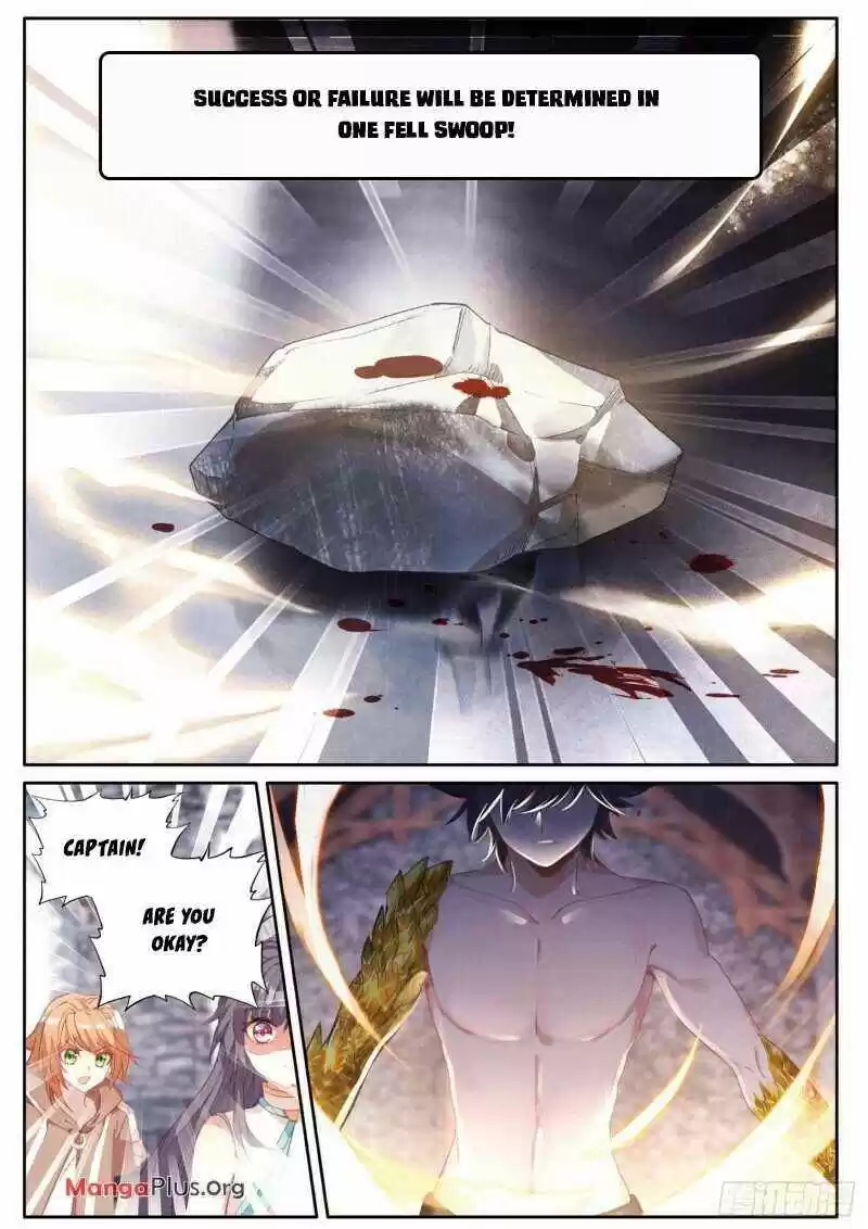 Douluo Dalu 3: The Legend Of The Dragon King Chapter 232