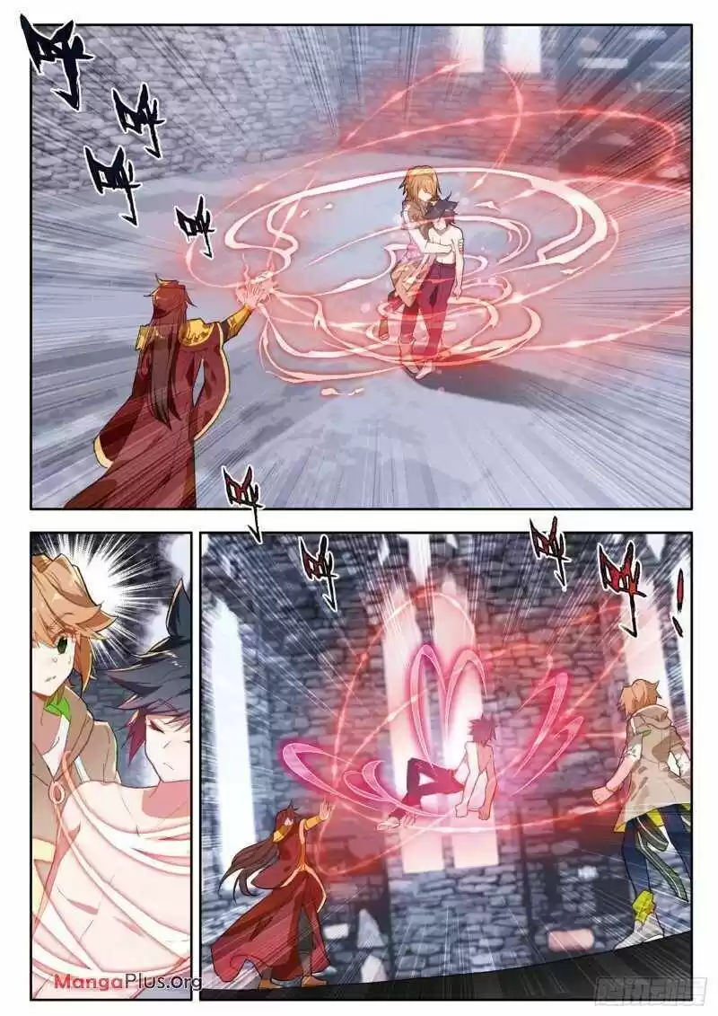 Douluo Dalu 3: The Legend Of The Dragon King Chapter 233