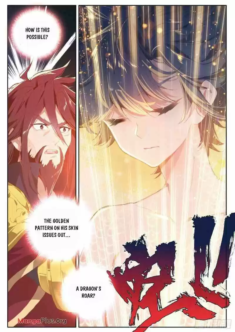 Douluo Dalu 3: The Legend Of The Dragon King Chapter 233