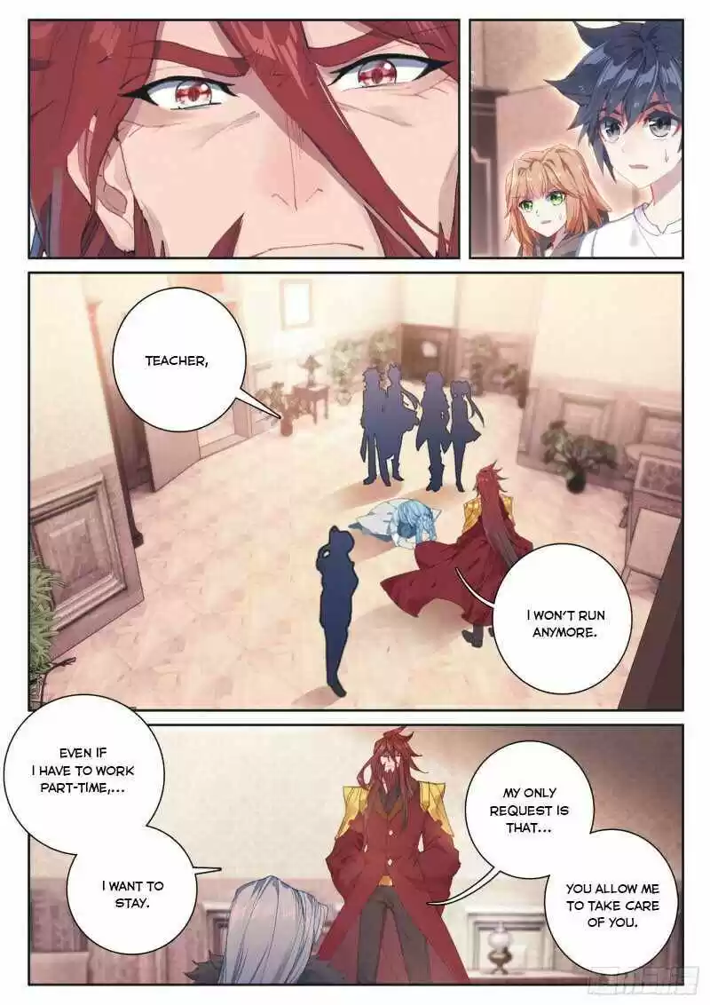 Douluo Dalu 3: The Legend Of The Dragon King Chapter 238