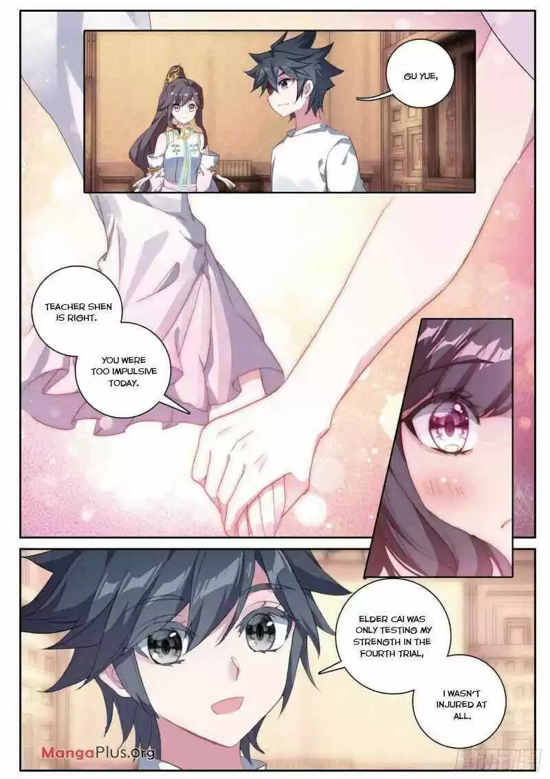 Douluo Dalu 3: The Legend Of The Dragon King Chapter 240