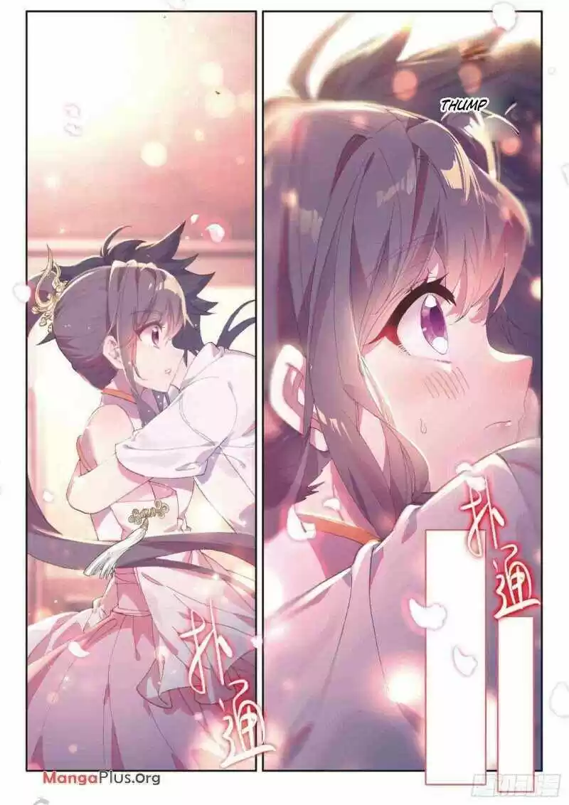 Douluo Dalu 3: The Legend Of The Dragon King Chapter 241