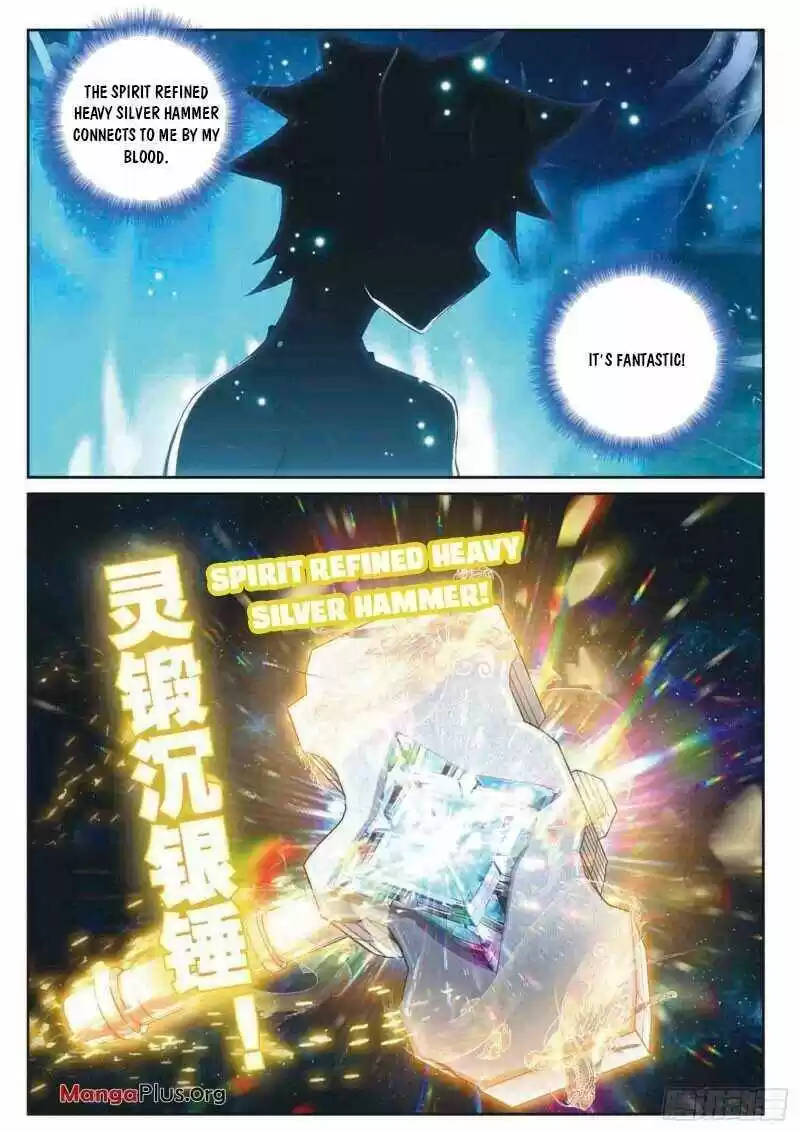 Douluo Dalu 3: The Legend Of The Dragon King Chapter 241