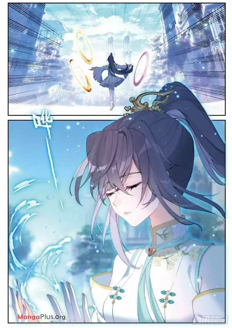 Douluo Dalu 3: The Legend Of The Dragon King Chapter 247