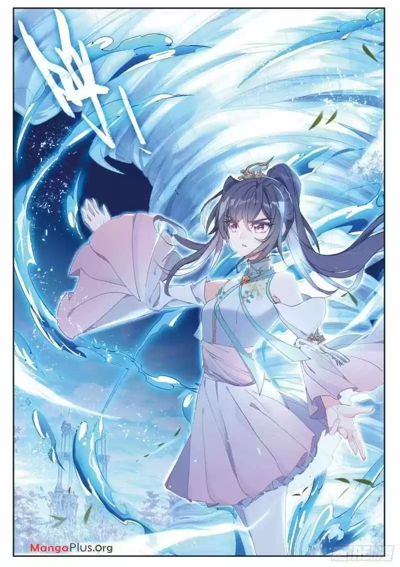 Douluo Dalu 3: The Legend Of The Dragon King Chapter 247