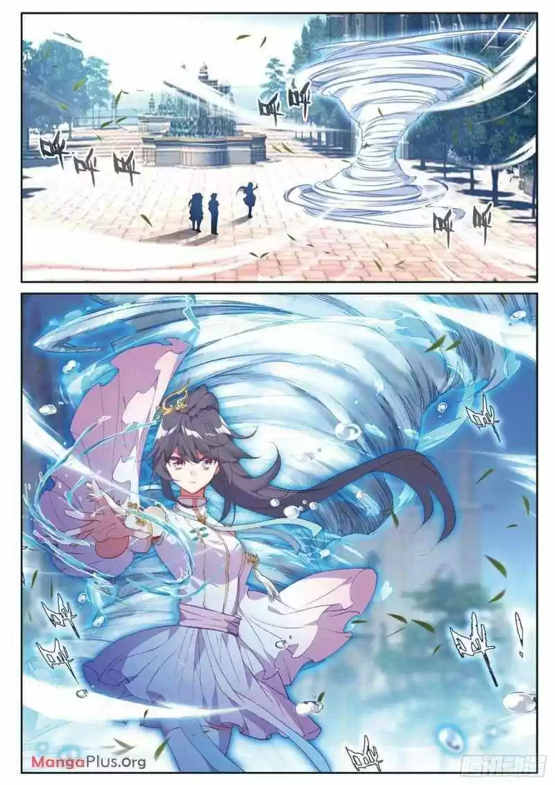 Douluo Dalu 3: The Legend Of The Dragon King Chapter 248