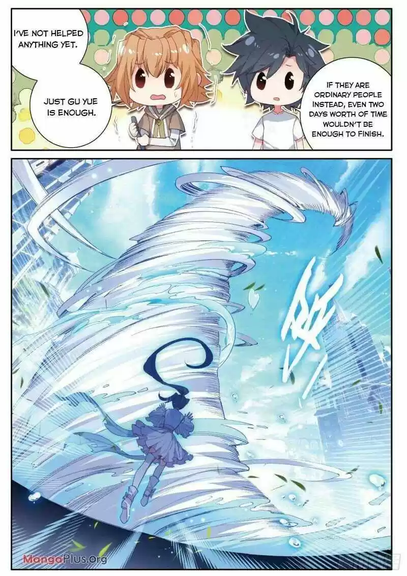 Douluo Dalu 3: The Legend Of The Dragon King Chapter 248