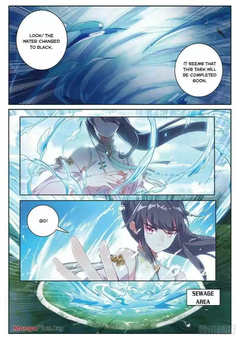 Douluo Dalu 3: The Legend Of The Dragon King Chapter 248