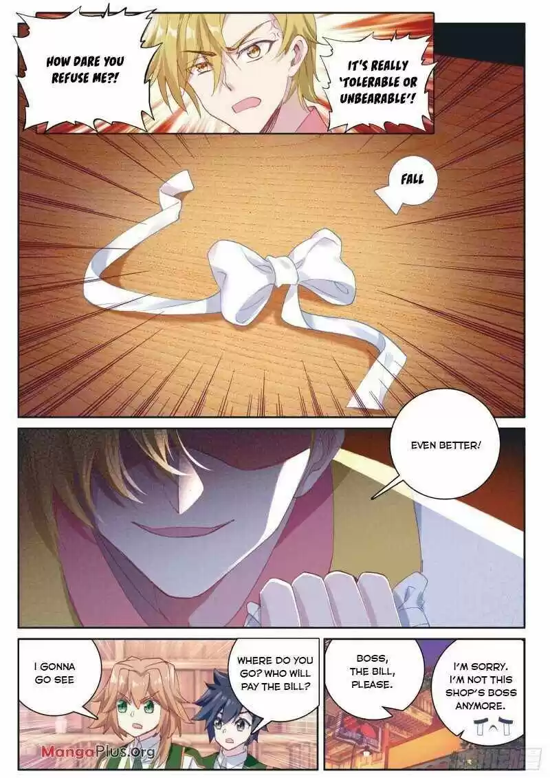 Douluo Dalu 3: The Legend Of The Dragon King Chapter 251