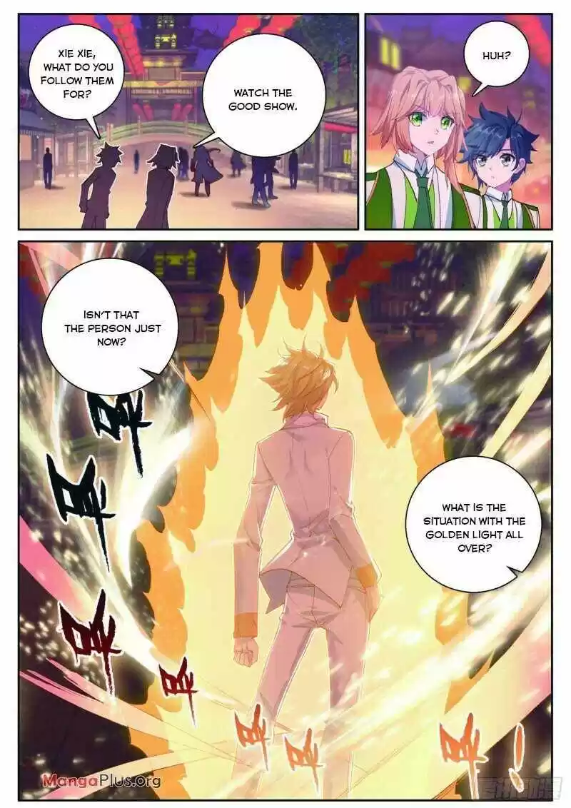 Douluo Dalu 3: The Legend Of The Dragon King Chapter 251