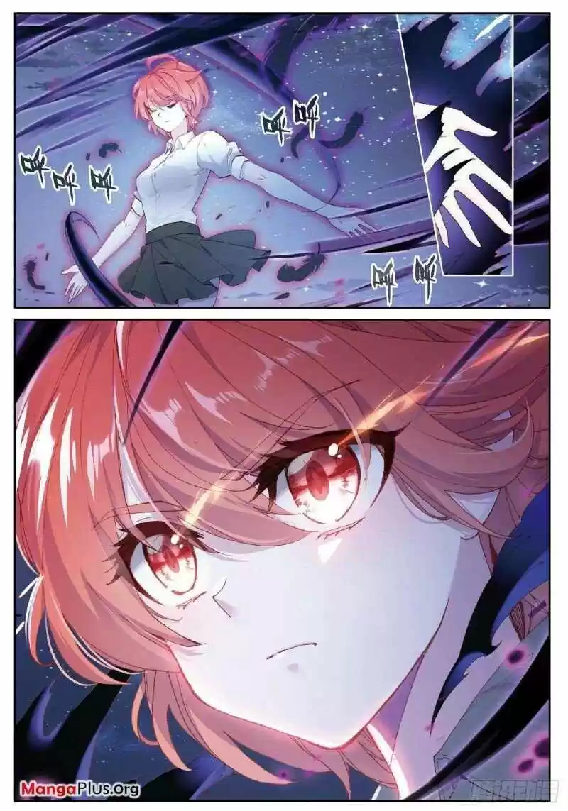 Douluo Dalu 3: The Legend Of The Dragon King Chapter 252