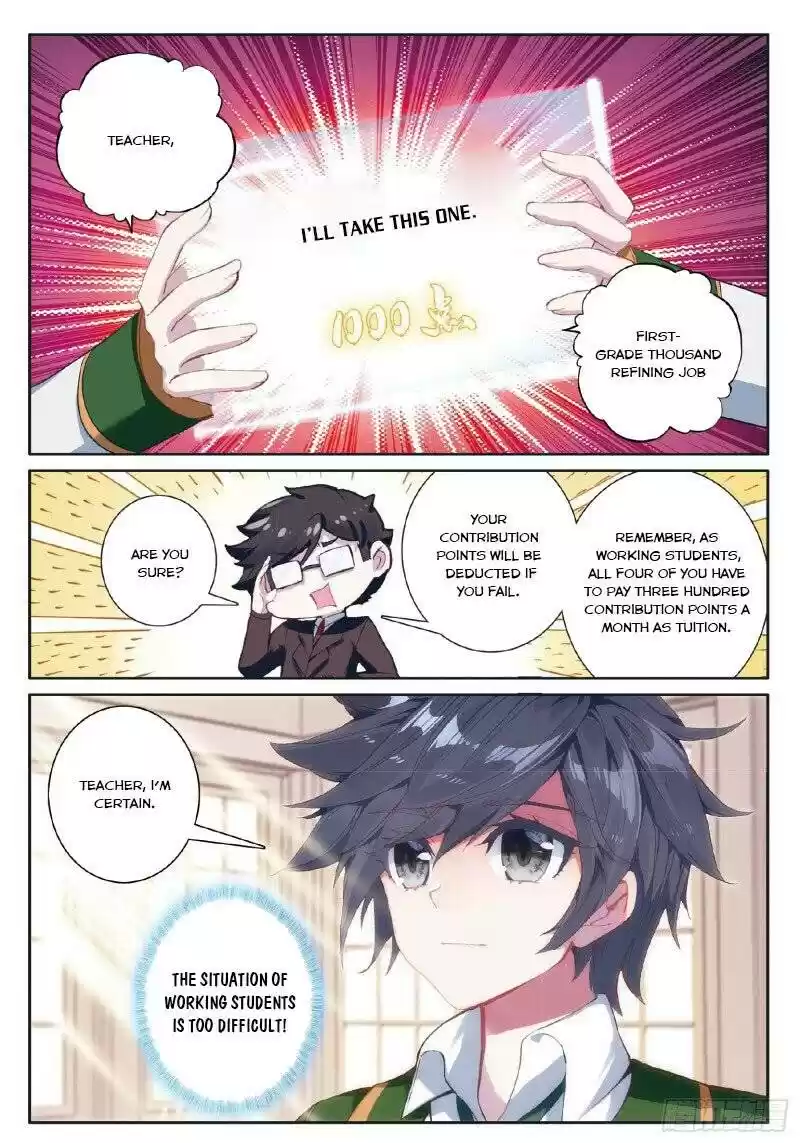 Douluo Dalu 3: The Legend Of The Dragon King Chapter 254