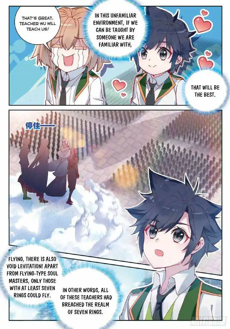 Douluo Dalu 3: The Legend Of The Dragon King Chapter 255