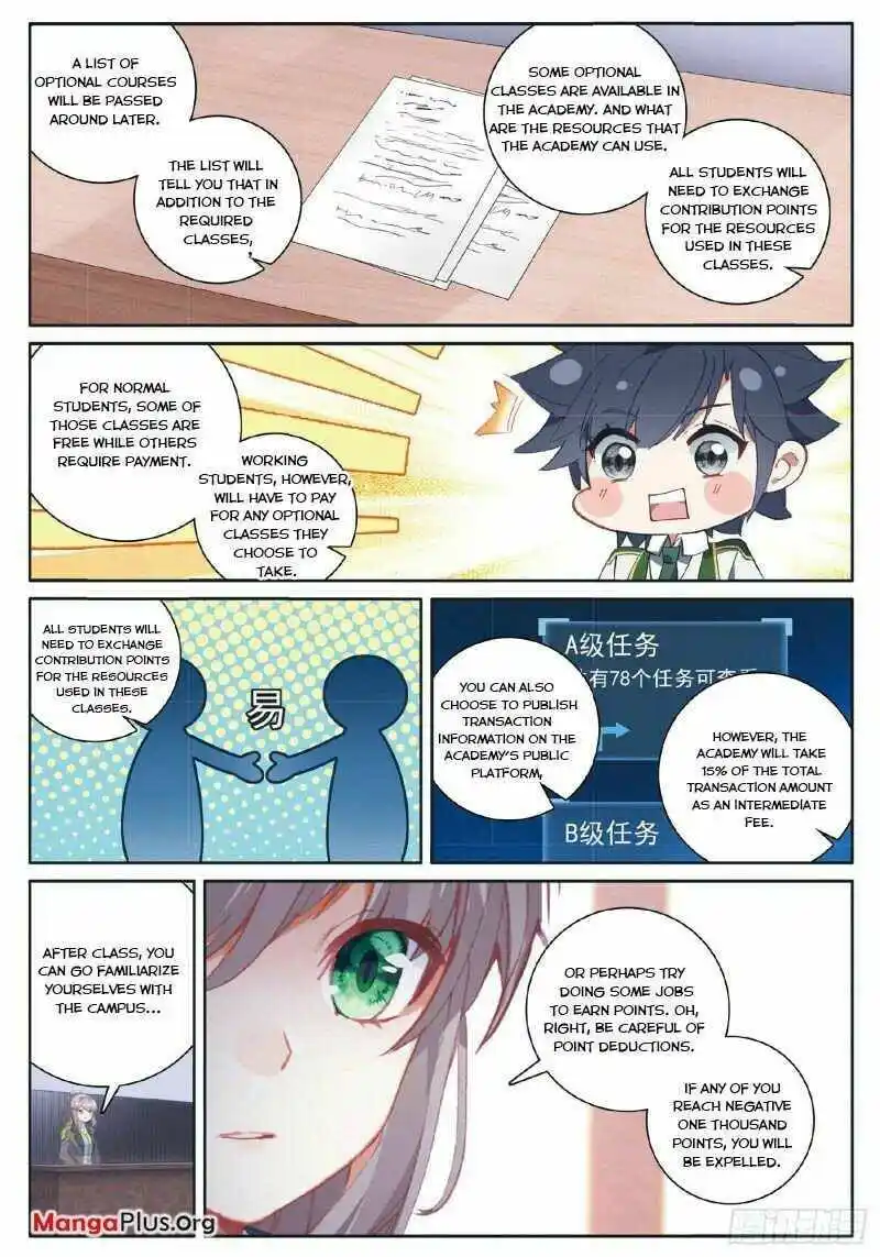 Douluo Dalu 3: The Legend Of The Dragon King Chapter 258