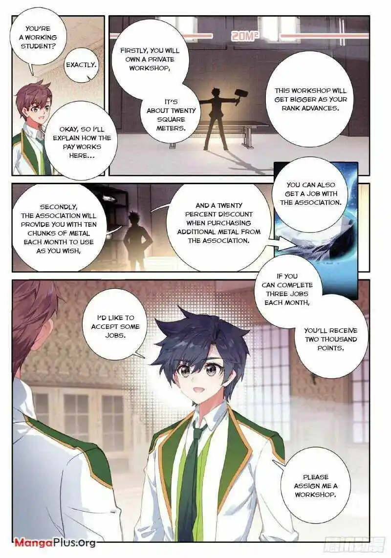 Douluo Dalu 3: The Legend Of The Dragon King Chapter 262