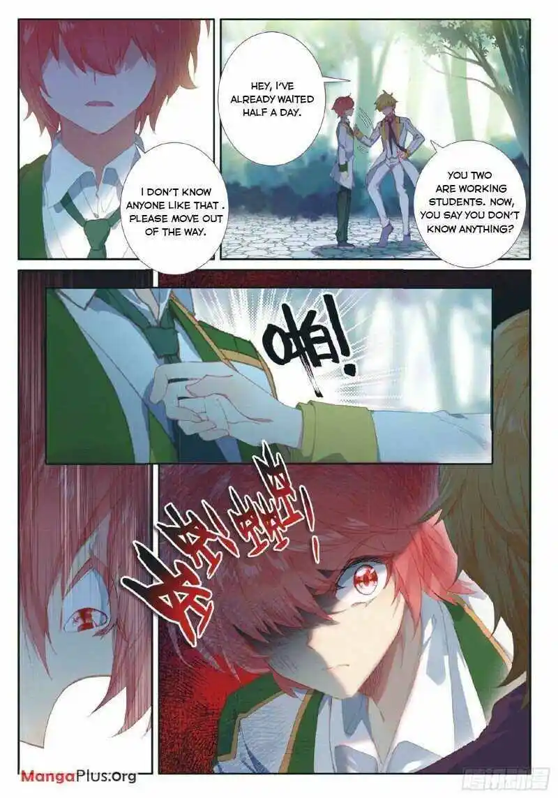 Douluo Dalu 3: The Legend Of The Dragon King Chapter 263