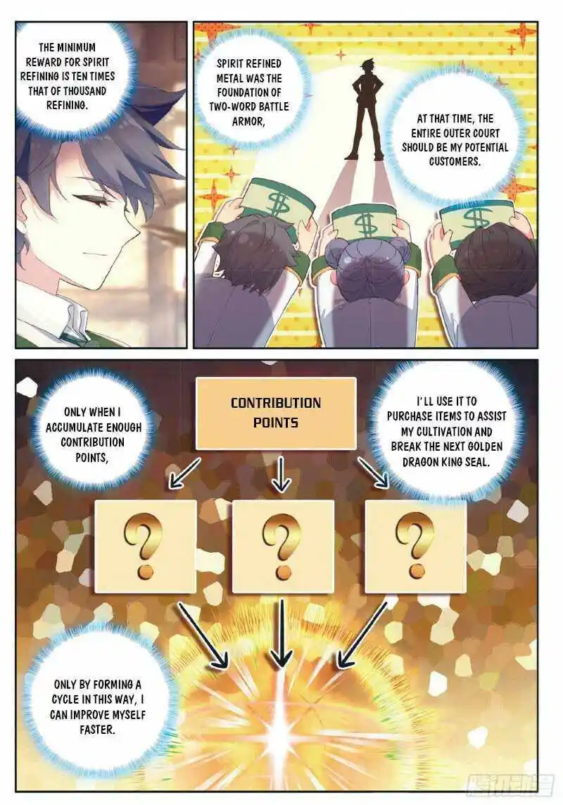 Douluo Dalu 3: The Legend Of The Dragon King Chapter 265