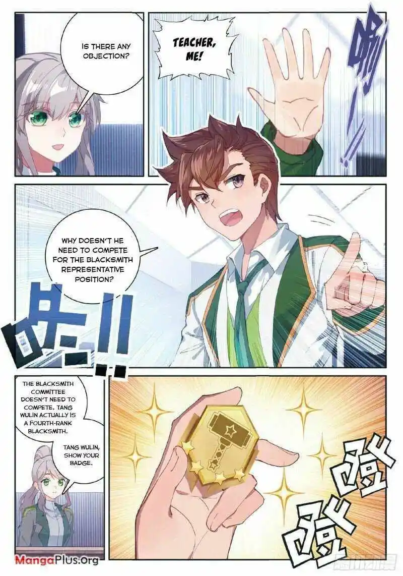 Douluo Dalu 3: The Legend Of The Dragon King Chapter 265