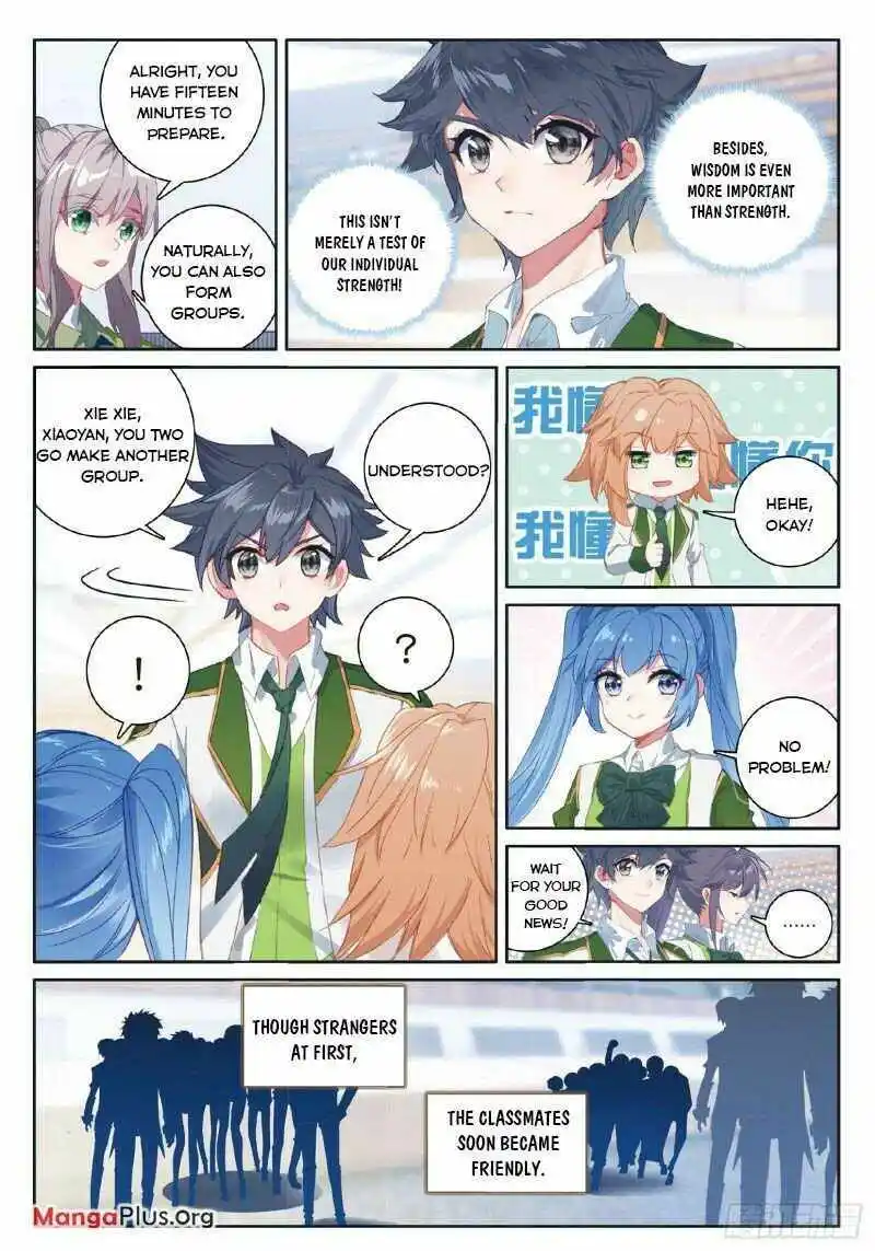 Douluo Dalu 3: The Legend Of The Dragon King Chapter 266