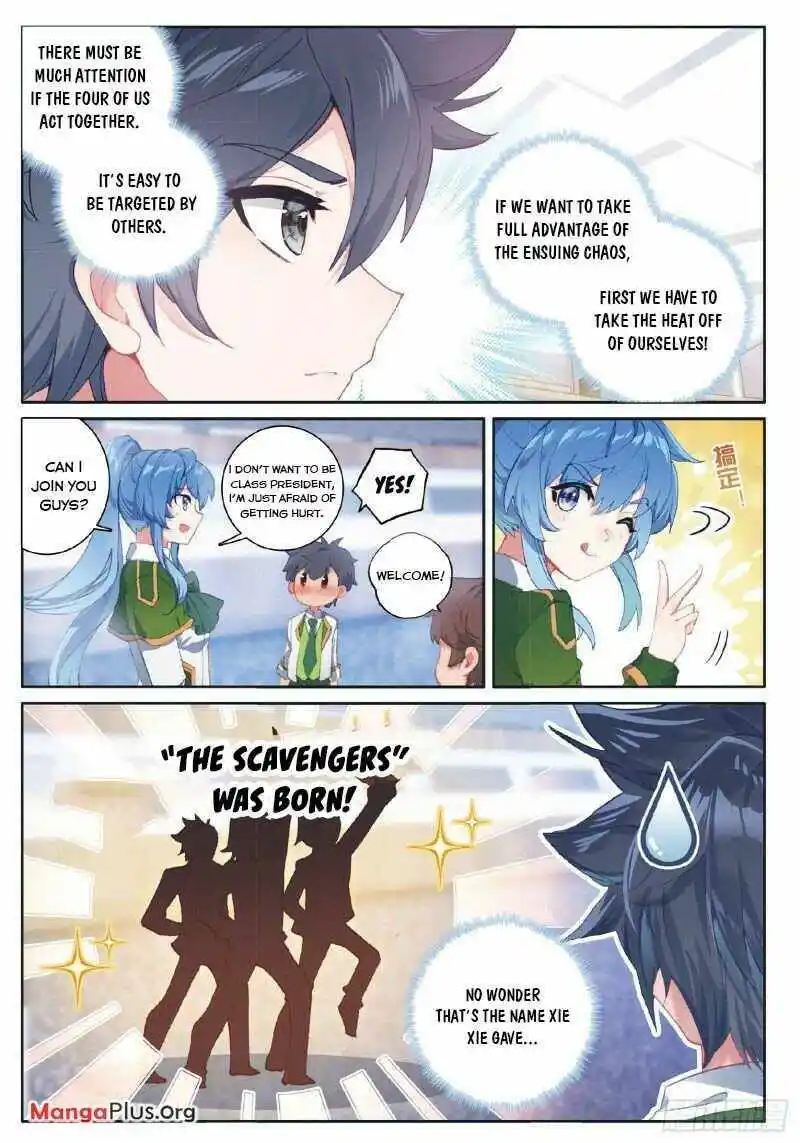 Douluo Dalu 3: The Legend Of The Dragon King Chapter 266