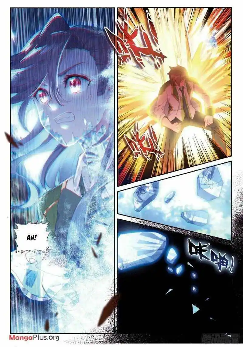 Douluo Dalu 3: The Legend Of The Dragon King Chapter 269