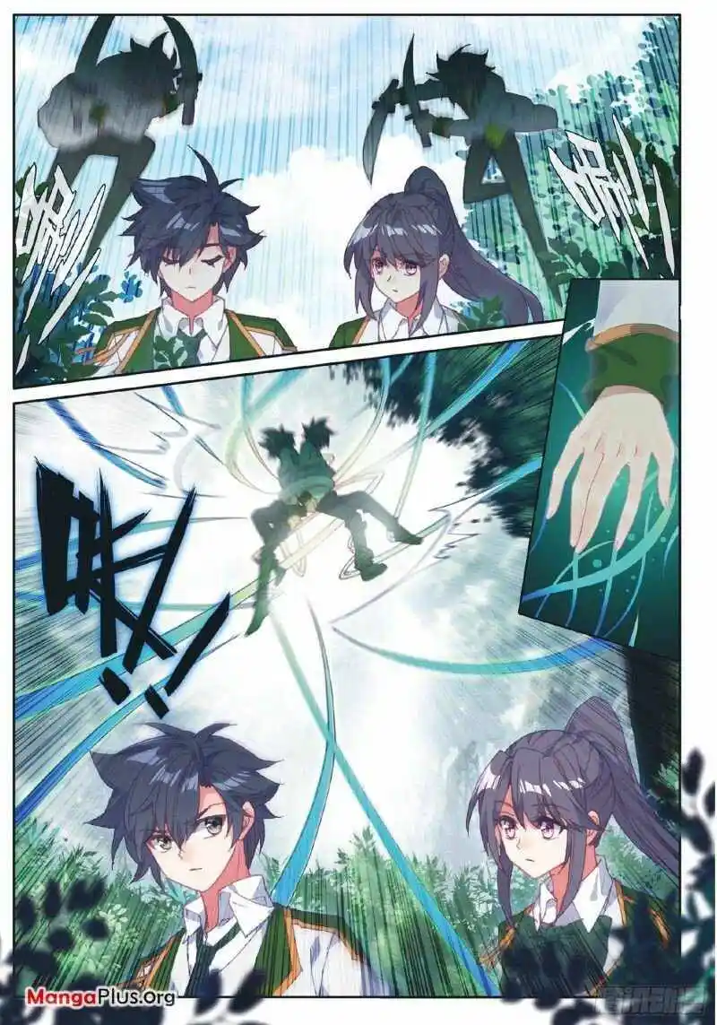 Douluo Dalu 3: The Legend Of The Dragon King Chapter 269