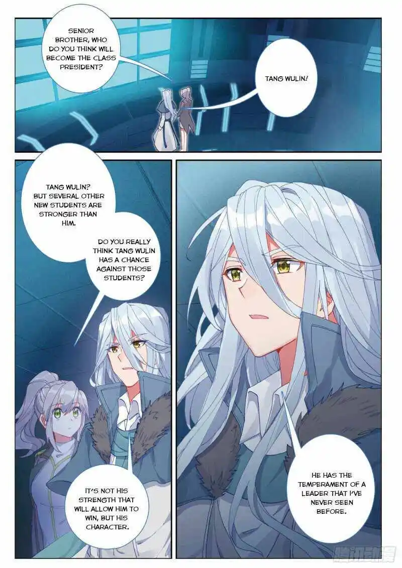 Douluo Dalu 3: The Legend Of The Dragon King Chapter 270