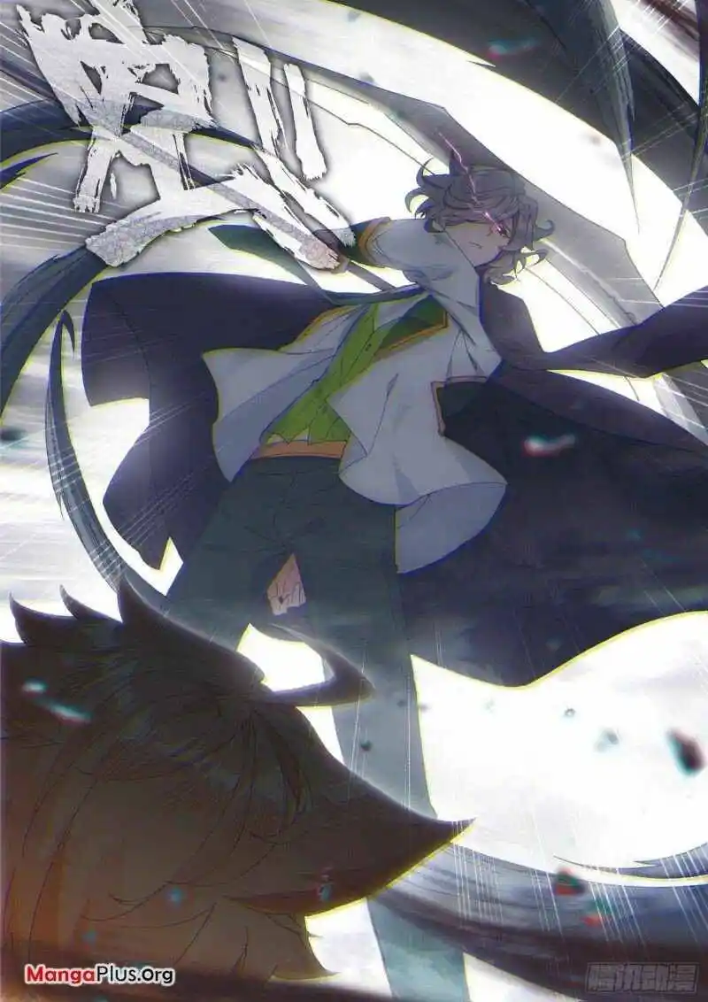 Douluo Dalu 3: The Legend Of The Dragon King Chapter 271