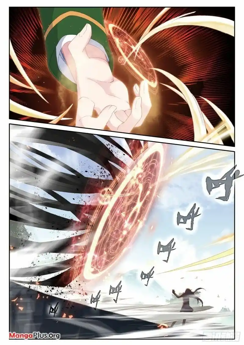 Douluo Dalu 3: The Legend Of The Dragon King Chapter 275