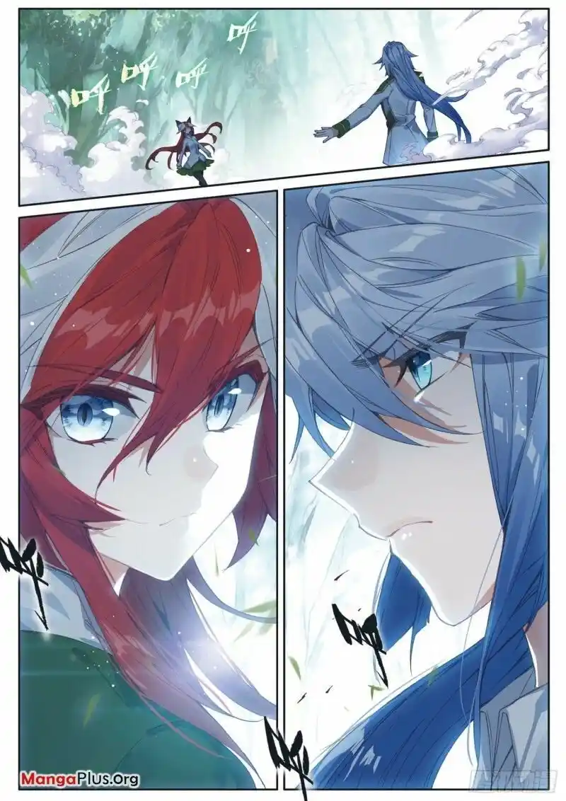 Douluo Dalu 3: The Legend Of The Dragon King Chapter 275