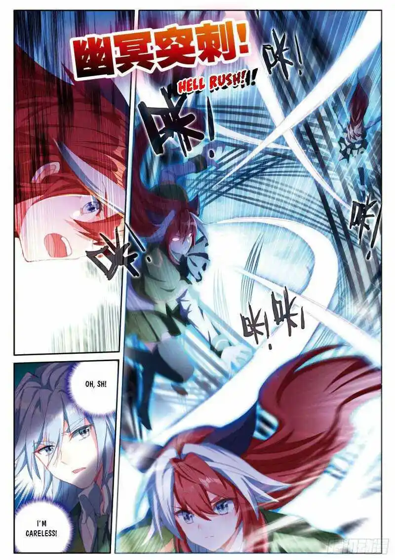 Douluo Dalu 3: The Legend Of The Dragon King Chapter 277