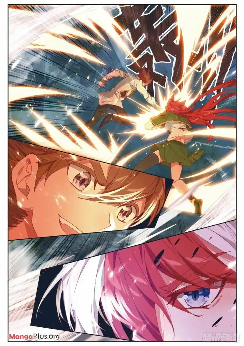 Douluo Dalu 3: The Legend Of The Dragon King Chapter 280