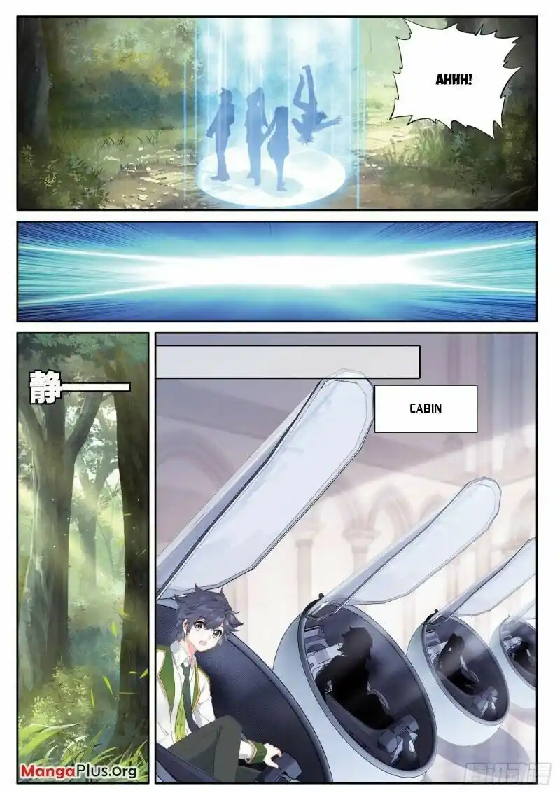 Douluo Dalu 3: The Legend Of The Dragon King Chapter 288