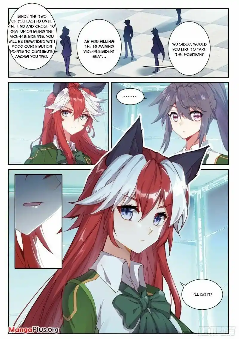 Douluo Dalu 3: The Legend Of The Dragon King Chapter 289