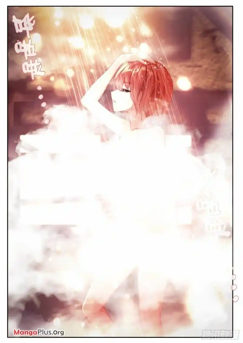 Douluo Dalu 3: The Legend Of The Dragon King Chapter 294