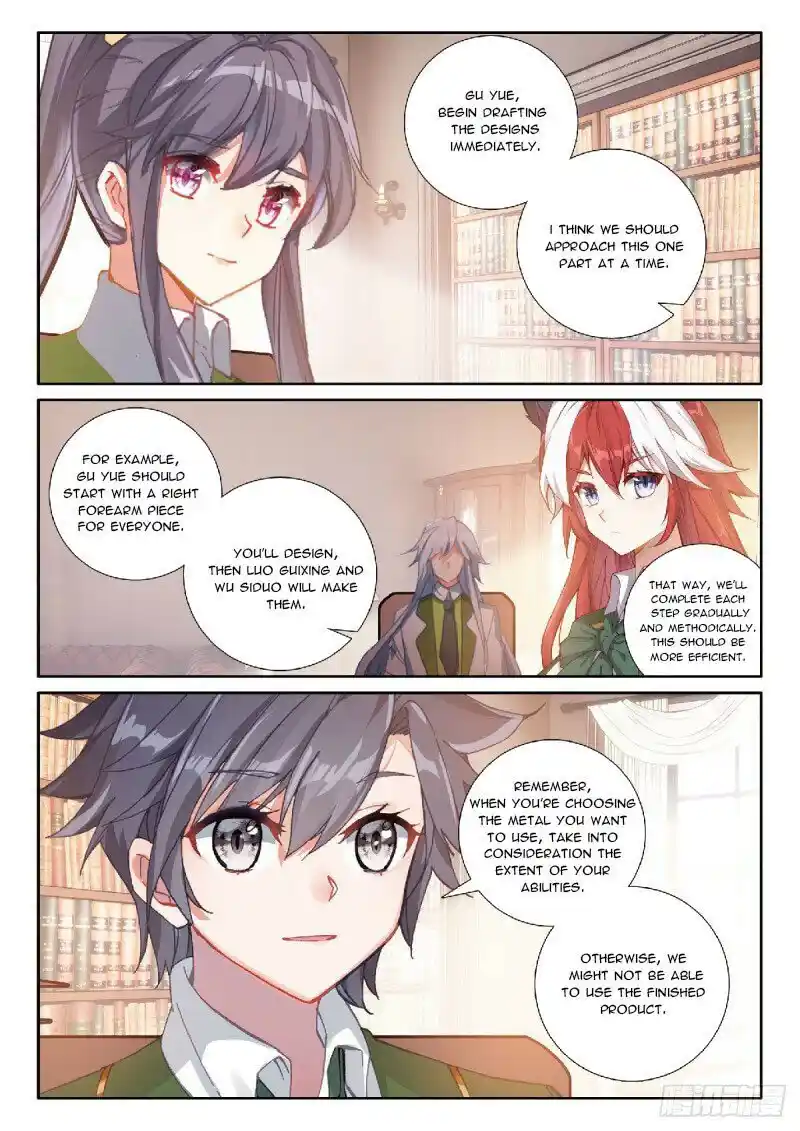 Douluo Dalu 3: The Legend Of The Dragon King Chapter 300