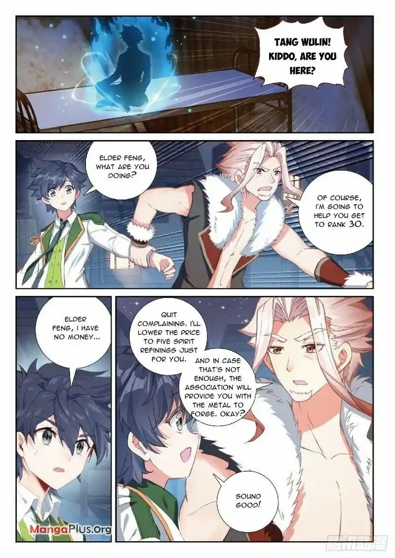 Douluo Dalu 3: The Legend Of The Dragon King Chapter 304