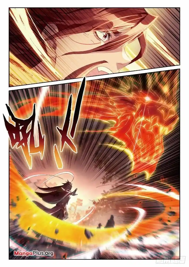 Douluo Dalu 3: The Legend Of The Dragon King Chapter 309