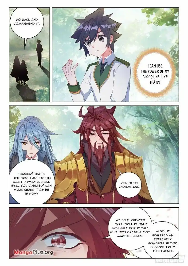 Douluo Dalu 3: The Legend Of The Dragon King Chapter 309
