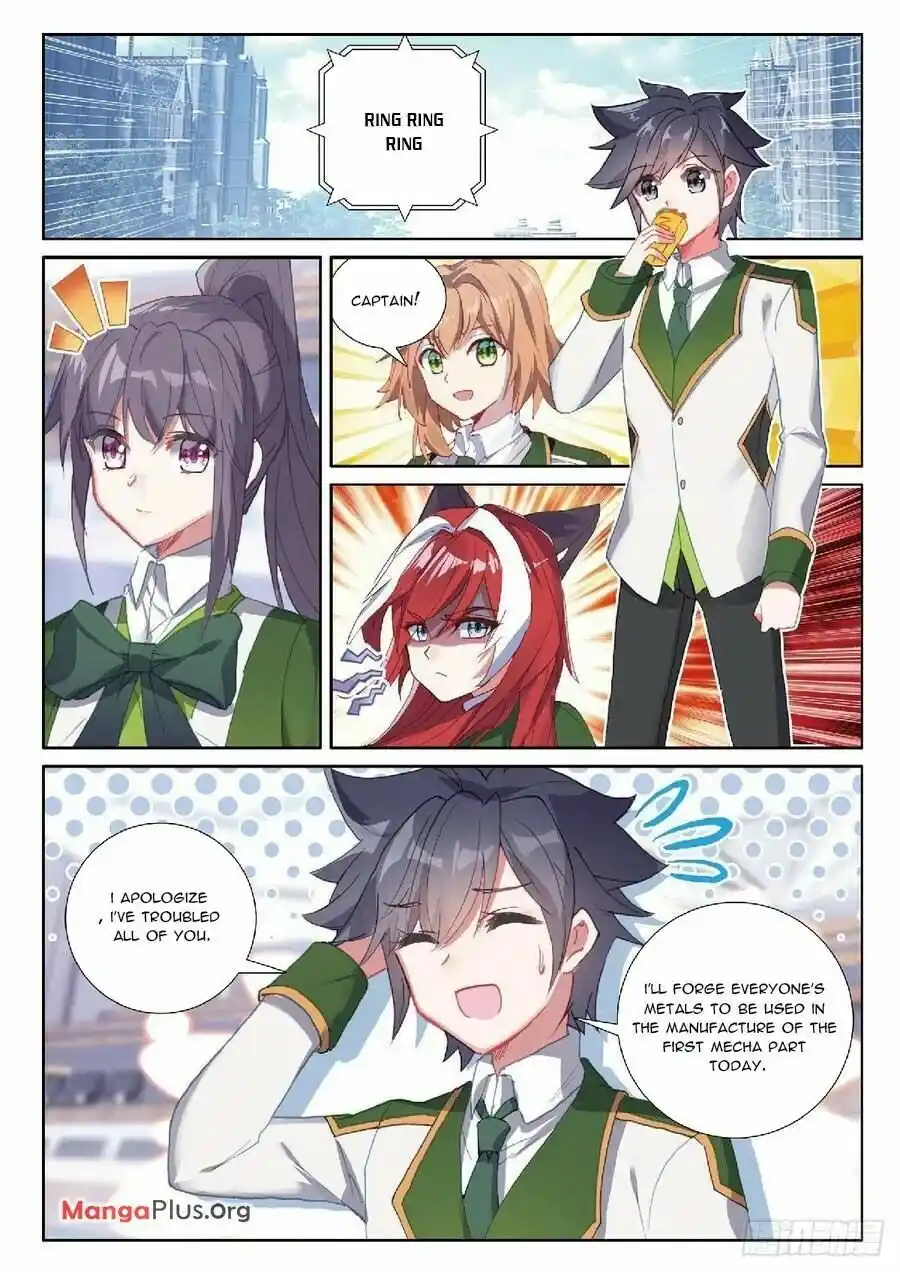 Douluo Dalu 3: The Legend Of The Dragon King Chapter 310