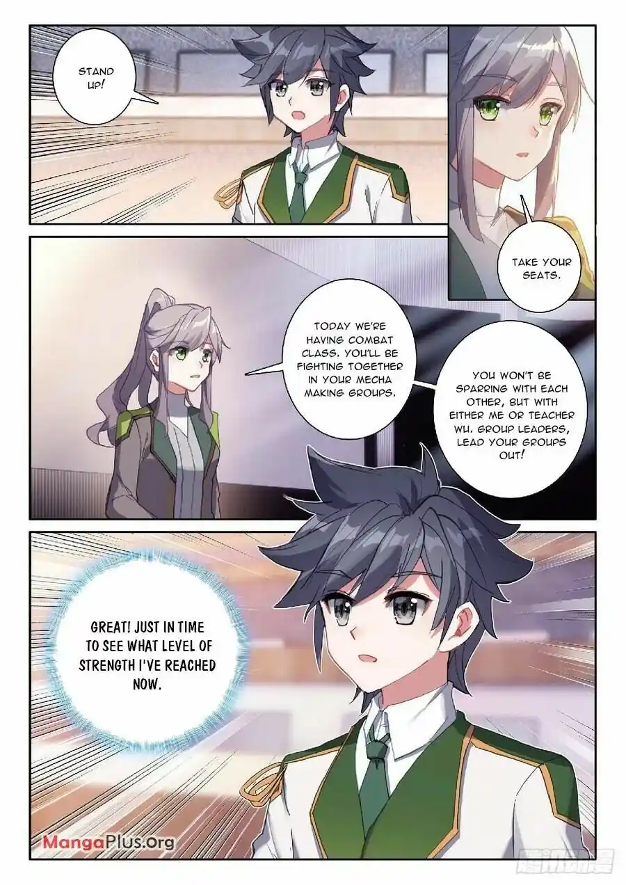 Douluo Dalu 3: The Legend Of The Dragon King Chapter 310