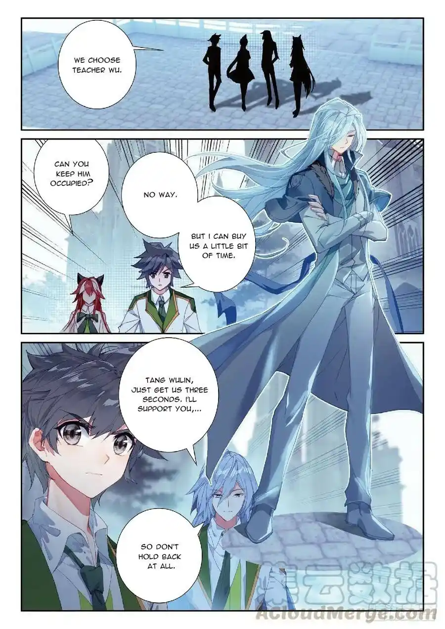 Douluo Dalu 3: The Legend Of The Dragon King Chapter 311