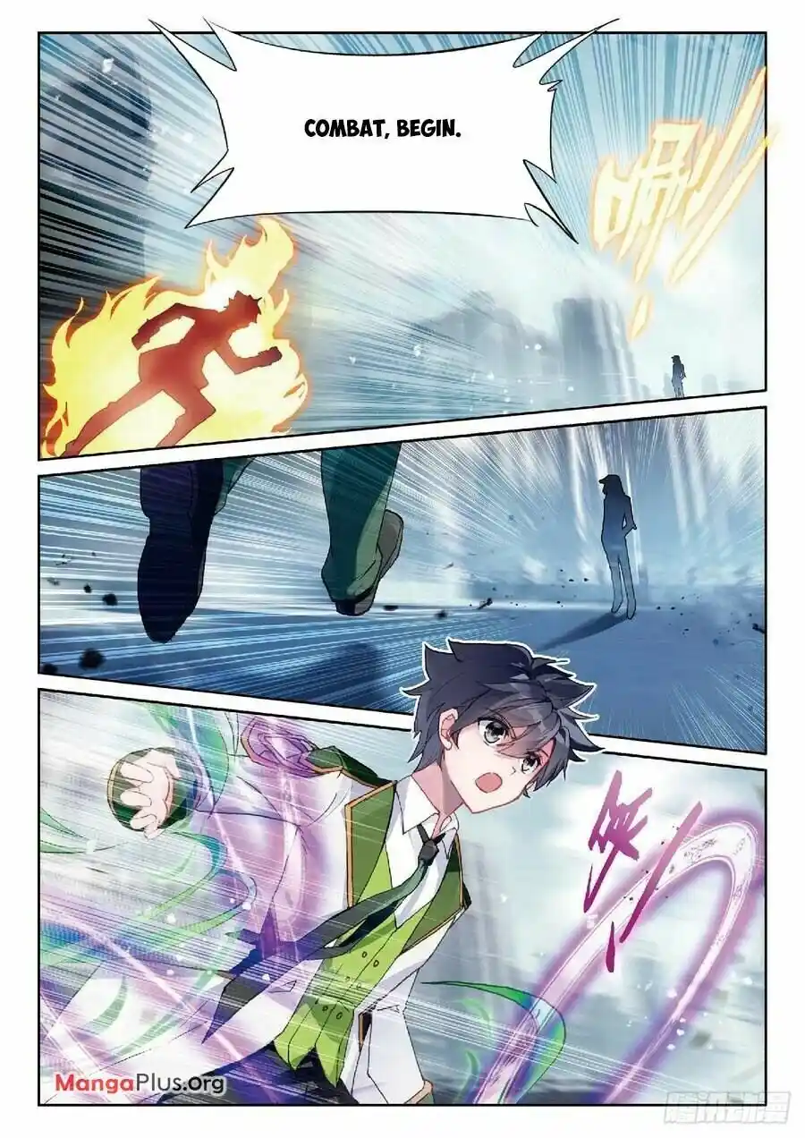 Douluo Dalu 3: The Legend Of The Dragon King Chapter 311