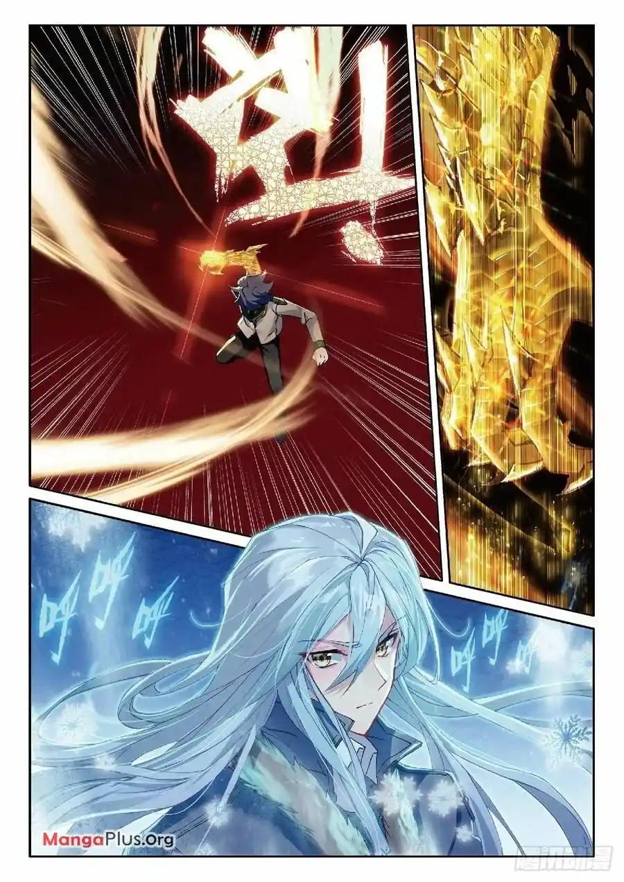 Douluo Dalu 3: The Legend Of The Dragon King Chapter 311