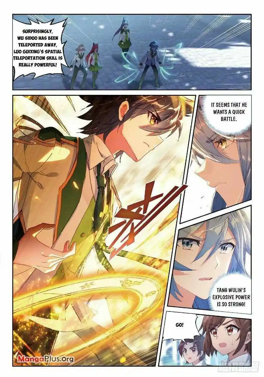 Douluo Dalu 3: The Legend Of The Dragon King Chapter 312