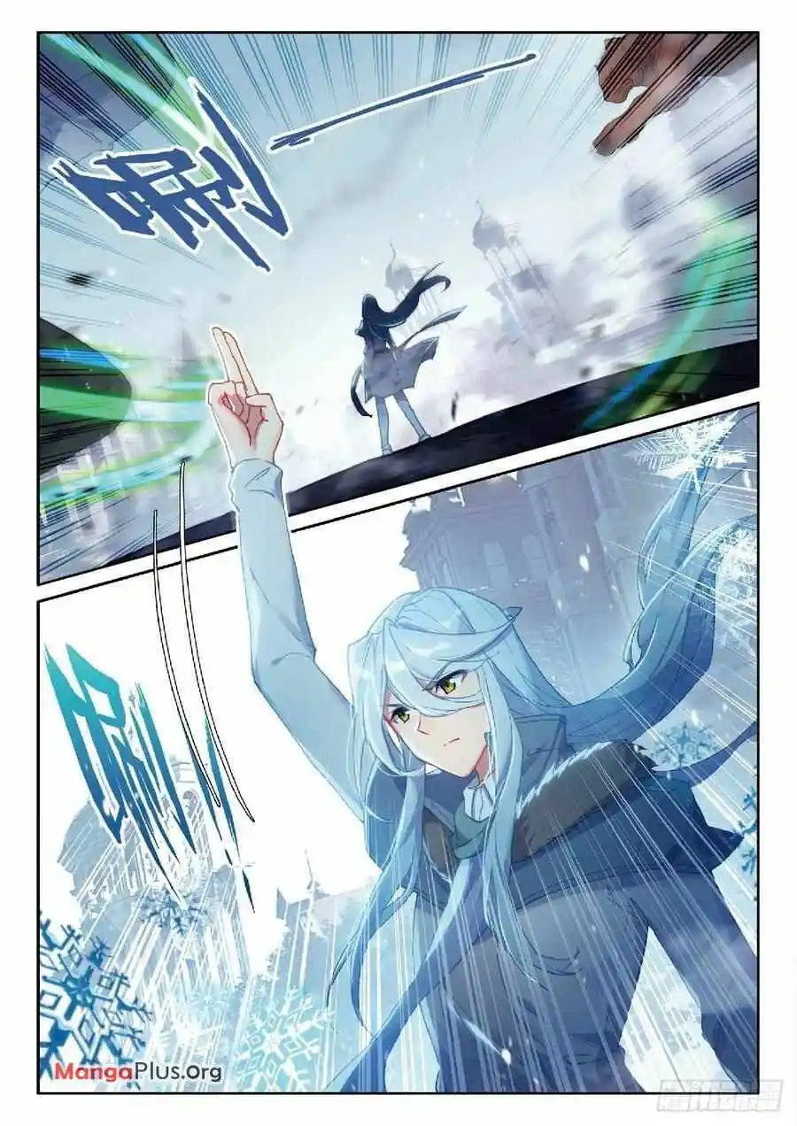 Douluo Dalu 3: The Legend Of The Dragon King Chapter 312