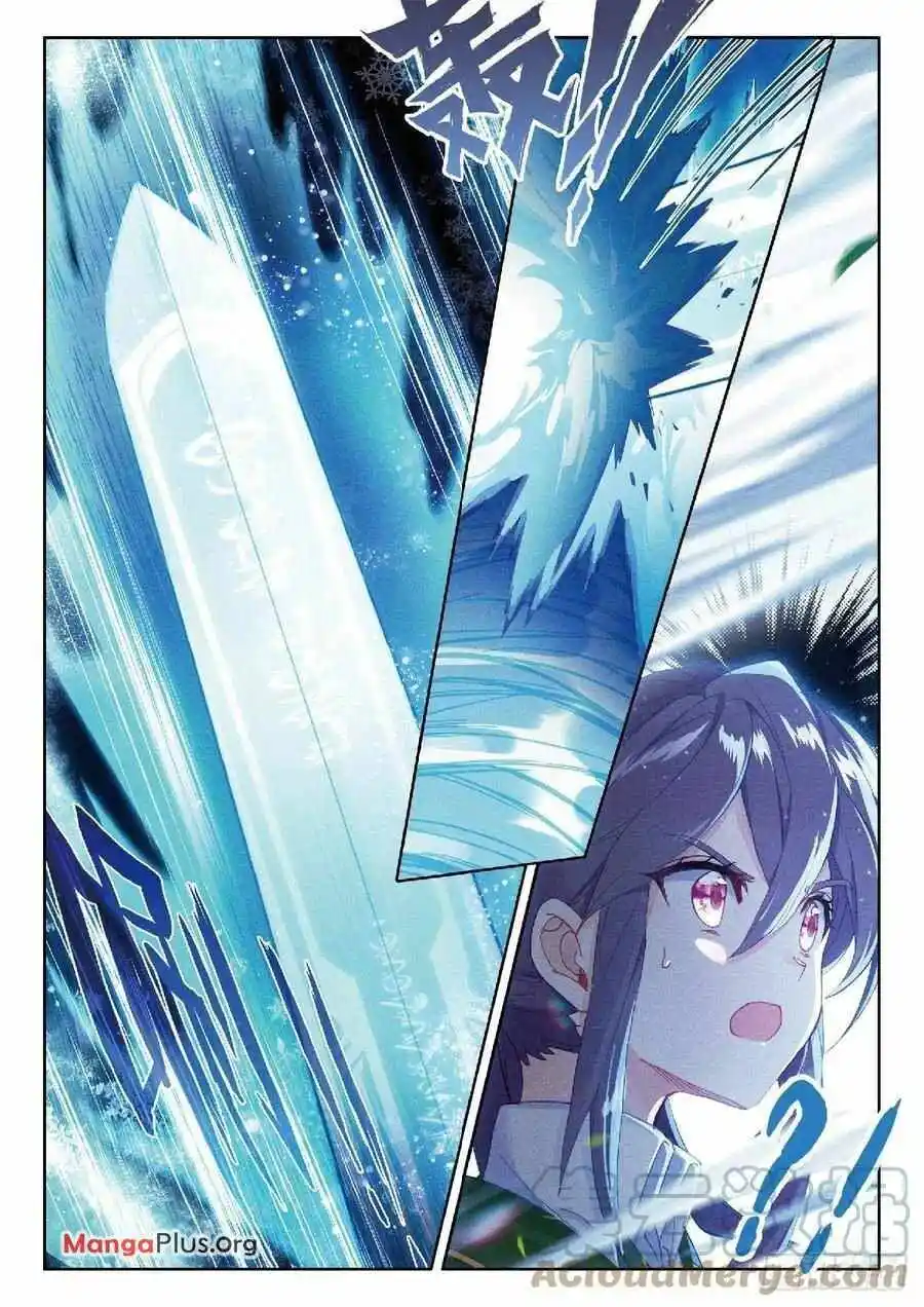 Douluo Dalu 3: The Legend Of The Dragon King Chapter 314